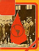 alianza.jpg (9128 bytes)